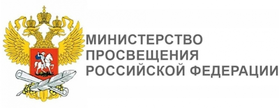 Минпросо